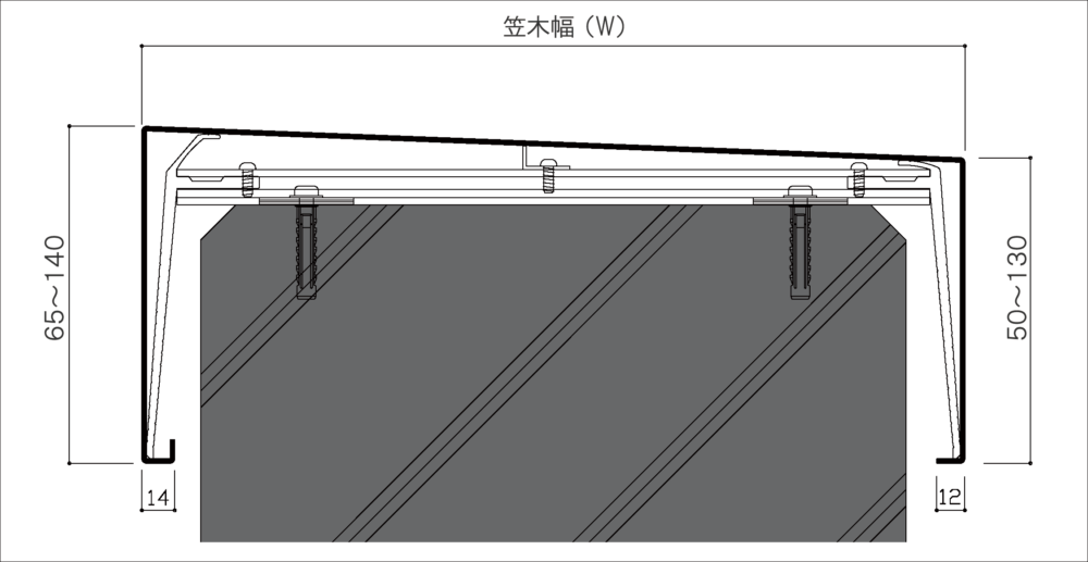 深型笠木