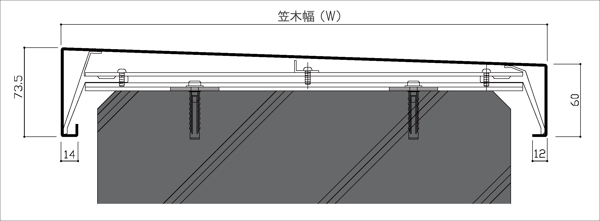 大型笠木