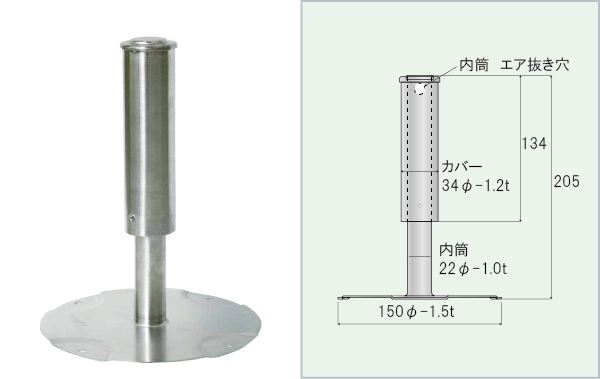 ステンレス脱気筒・脱気盤