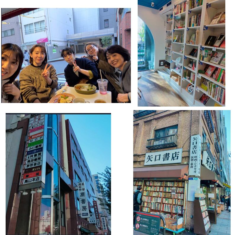 読書愛好会　2025年11月活動報告