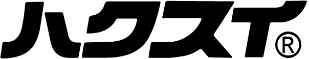 ハクスイ（黒）ロゴ-B