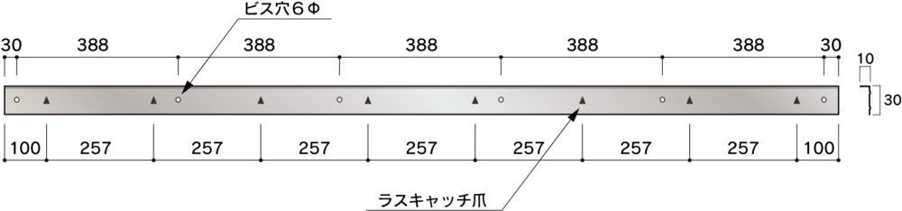 ラス網用金物・金具