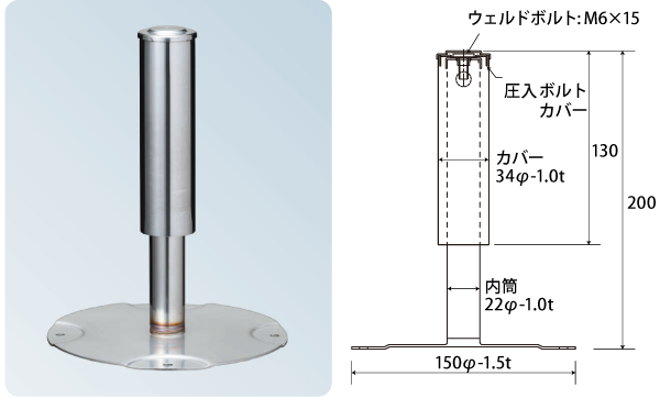 ステンレス脱気筒・脱気盤