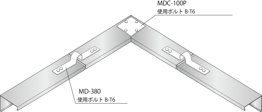 避雷導体用　むね上げ導体ジョイント